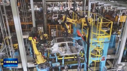 今年十堰技改投资同比增长32.7% 位居全省第一方阵
