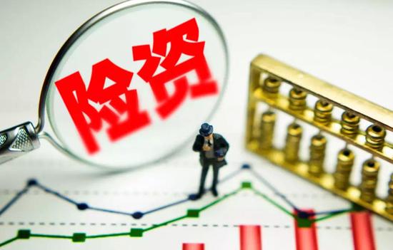 险资投A股专项产品规则敲定 最快本周推出产品